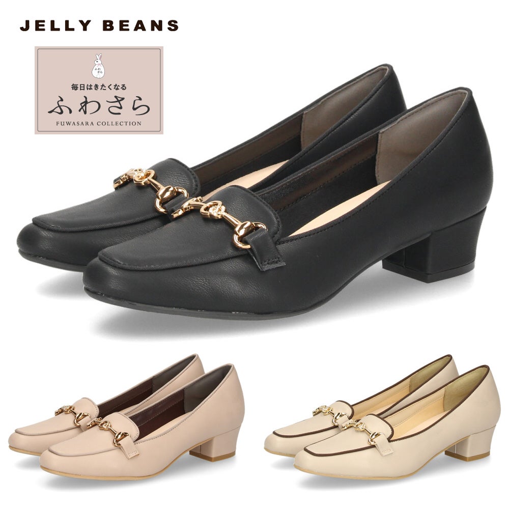 JELLY BEANS サークルビジュービットローファー晴雨兼用 パンプス