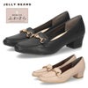 レディース ビジュー ビット ローファー ジェリービーンズ ブラック 黒 ベージュ パンプス はっ水 雨の日 晴雨兼用 履きやすい ふわさら 靴 シューズ JELLY BEANS 204-61112 204-69112