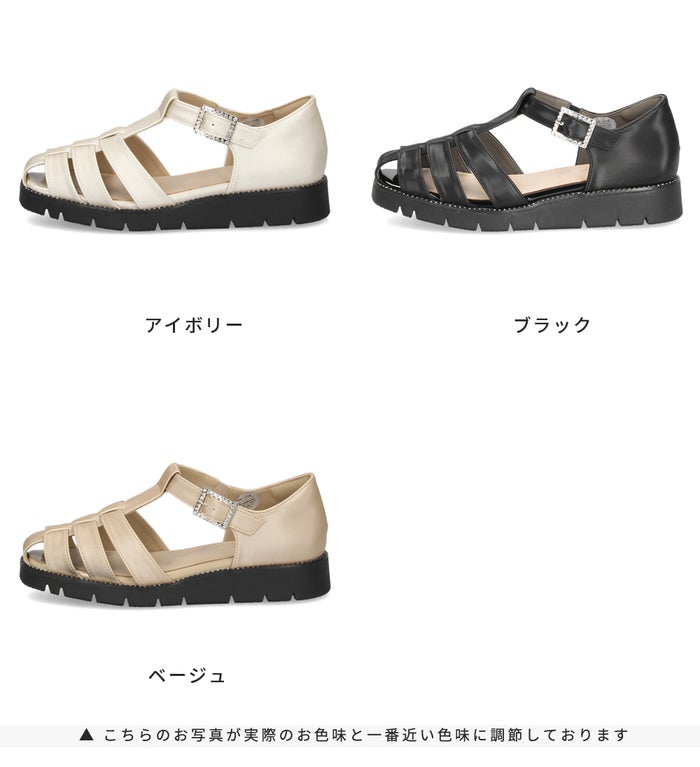 グルカサンダル レディース 幅広 3E ラインストーン キラキラ 耐滑 歩きやすい 厚底  ゆったり 靴 かかとあり ストラップ Parade パレード 7651