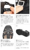 グルカサンダル レディース 幅広 3E ラインストーン キラキラ 耐滑 歩きやすい 厚底  ゆったり 靴 かかとあり ストラップ Parade パレード 7651