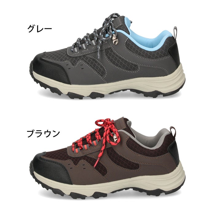 防水スニーカー レディース 軽量 ローカット アウトドア 雨の日 靴 OUTDOOR SPORTS アウトドアスポーツ FKR-1105WP