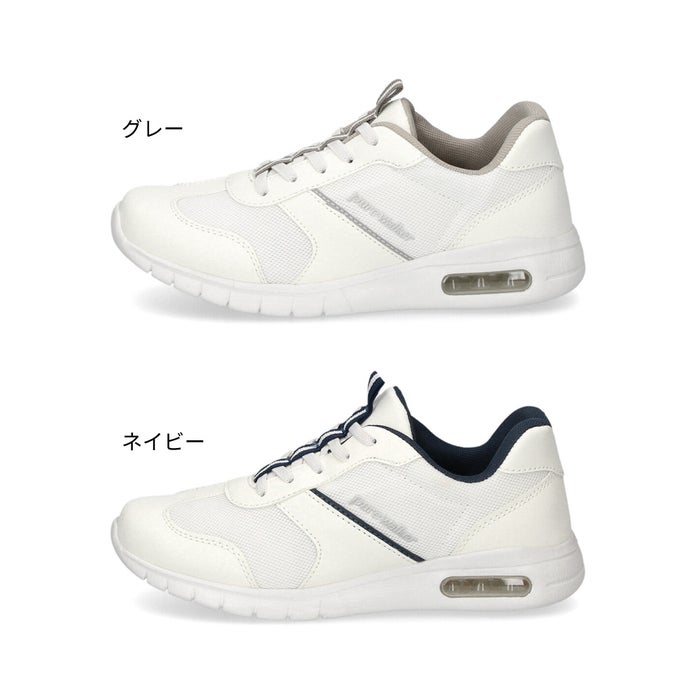 ピュアウォーカー レディース スニーカー PW0561 スライドフィット ハンズフリー オフィス  ナースシューズ 仕事履き 普段履き スリッポン 軽量 エアークッション pure walker