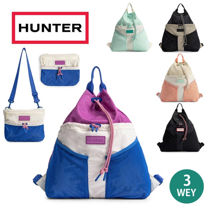 ハンター リュック ショルダーバック 軽量 撥水 ３WEY ポーチ  トラベル マルチファンクション パッカブル バックパック HUNTER 7125