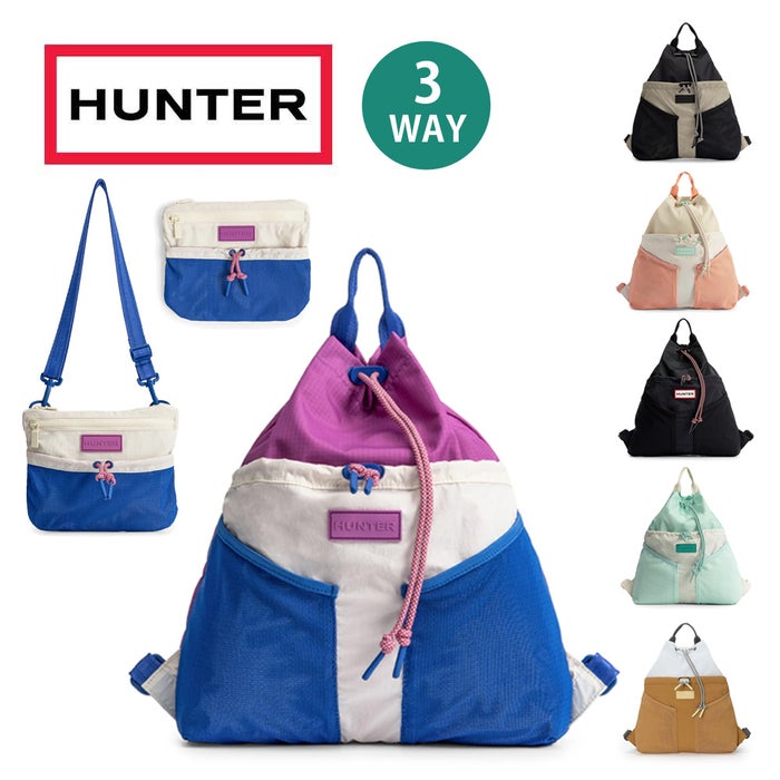 ハンター リュック ショルダーバック 軽量 撥水 3WAY ポーチ トラベル マルチファンクション パッカブル バックパック HUNTER UBB7125NRS
