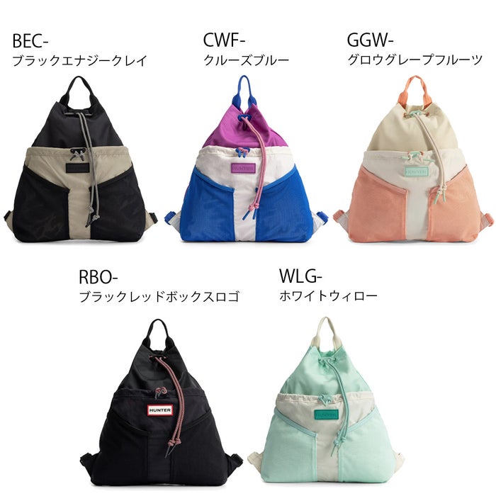 ハンター リュック ショルダーバック 軽量 撥水 ３WEY ポーチ  トラベル マルチファンクション パッカブル バックパック HUNTER 7125