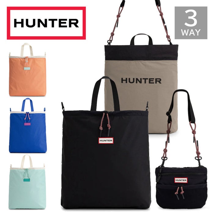 ハンター トートバッグ HUNTER トラベル マルチファンクション パッカブル トート 軽量 撥水 A4 PC収納 ショルダーバッグ 3WAY UBT7126NRS
