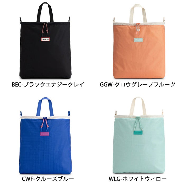 ハンター トートバッグ HUNTER トラベル マルチファンクション パッカブル トート 軽量 撥水 A4 PC収納 ショルダーバッグ 3WAY UBT7126NRS
