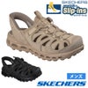 スケッチャーズ スリップインズ サンダル メンズ ハンズフリー グライドステップ トレイル サンダル SKECHERS Glide-Step Trail Sandal Hands Free Slip-ins 237473 ノーマル幅
