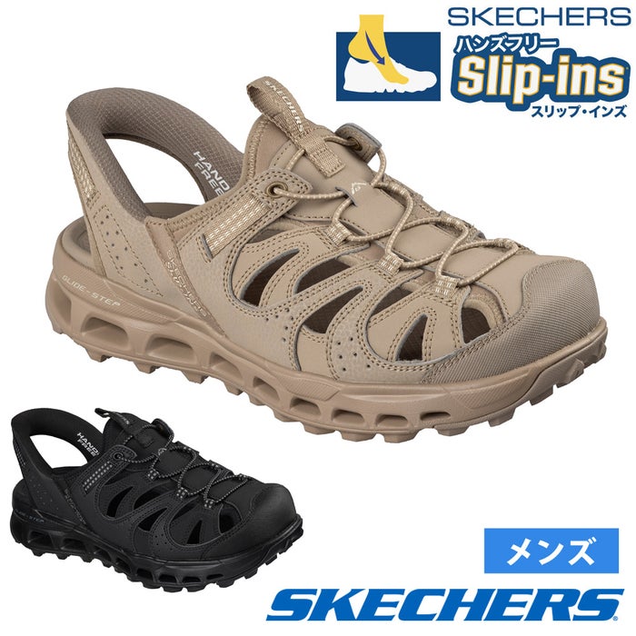 スケッチャーズ スリップインズ サンダル メンズ ハンズフリー グライドステップ トレイル サンダル SKECHERS Glide-Step Trail Sandal Hands Free Slip-ins 237473 ノーマル幅