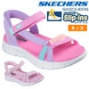 スケッチャーズ キッズ ジュニア サンダル 女の子 ゴーウォーク ハンズフリー 面ファスナー マジックテープ ノーマル幅 SKECHERS 303028L ピンク