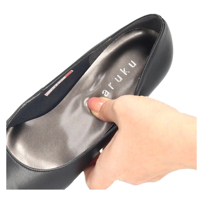 レディース パンプス 本革 日本製 3E 幅広 歩きやすい 低反発インソール 6cmヒール 黒 ブラック 黒パンプス スクエアトゥ フォーマル 冠婚葬祭 リクルート ビジネス 通勤 美脚 ARUKU 8412