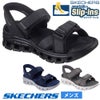 スケッチャーズ スリップインズ 立ったまま履ける メンズ サノーマル幅ンダル グライドステップ プロ サンダル 靴 ノーマル幅 SKECHERS Slip-ins Glide-Step Pro Sandal 232980