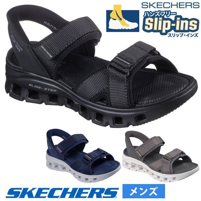スケッチャーズ スリップインズ 立ったまま履ける メンズ サノーマル幅ンダル グライドステップ プロ サンダル 靴 ノーマル幅 SKECHERS Slip-ins Glide-Step Pro Sandal 232980