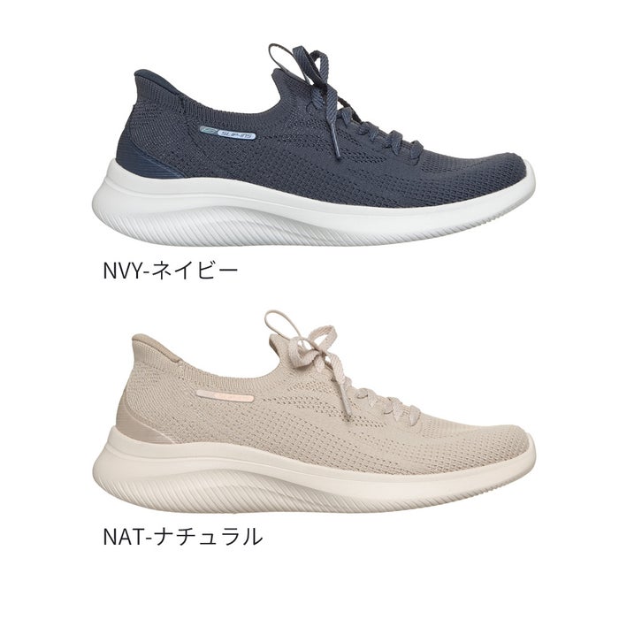 スケッチャーズ スリップインズ ウルトラ フレックス 4.0 レディース スニーカー スリッポン SKECHERS Slip-ins ULTRA FLEX 4.0 150801 靴 ノーマル幅 ニット素材 ハンズフリー 立ったまま履ける 手を使わずに履ける