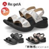 リゲッタ サンダル レディース 軽量 疲れない 厚底 バックベルト 生グミインソール Re:getA RE-552 黒 ブラック 歩きやすい 履きやすい