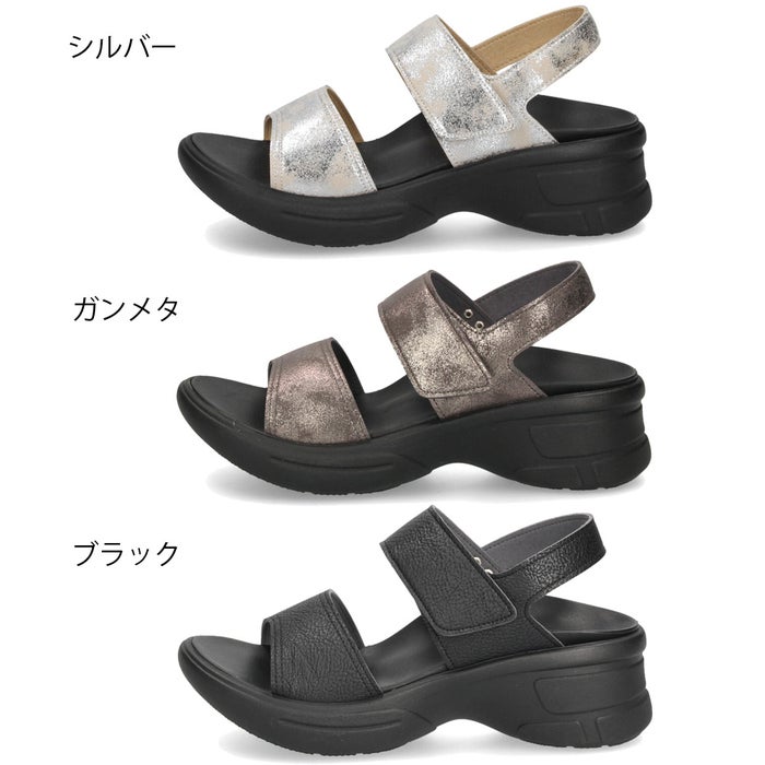 リゲッタ サンダル レディース 軽量 疲れない 厚底 バックベルト 生グミインソール Re:getA RE-552 黒 ブラック 歩きやすい 履きやすい