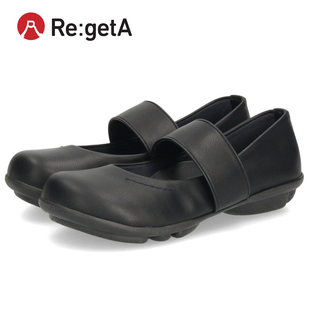 Re:getA 2ball-ツヴォル