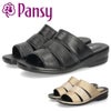 サンダル レディース つっかけ 疲れない 歩きやすい 軽量 ローヒール Pansy パンジー 6733 黒 ブラック ライトゴールド