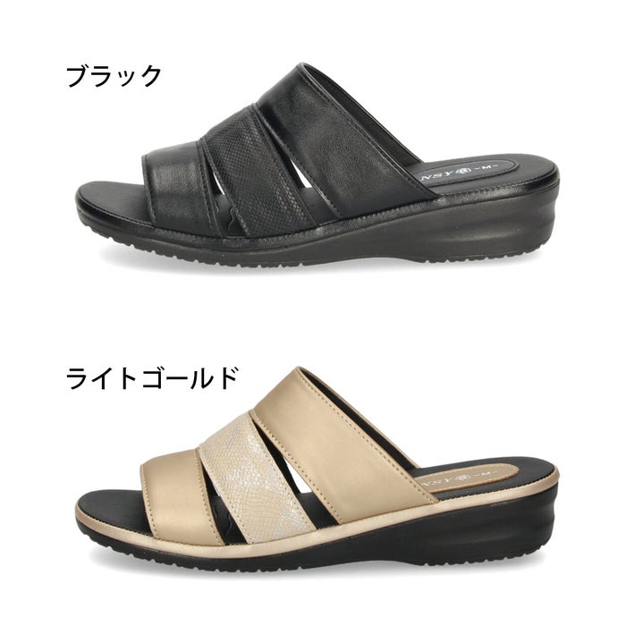 サンダル レディース つっかけ 疲れない 歩きやすい 軽量 ローヒール Pansy パンジー 6733 黒 ブラック ライトゴールド