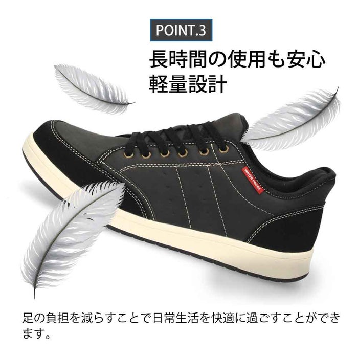 スリッポン スニーカー メンズ カジュアル ハンズフリー 立ったまま履ける 防水 軽量 ゴム紐 履きやすい 靴 黒 ブラック ネイビー ブラウン Parade パレード 楽すぽっ 1992WRP 1993WRP