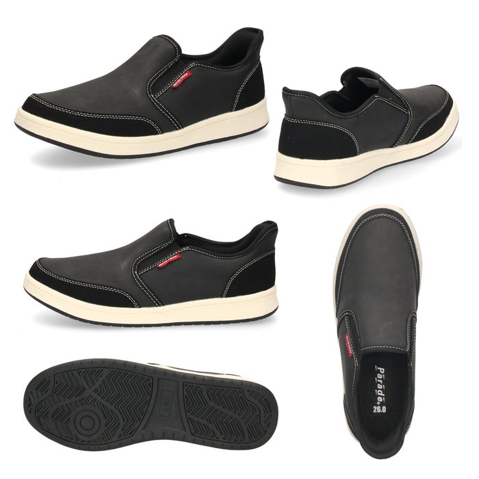スリッポン スニーカー メンズ カジュアル ハンズフリー 立ったまま履ける 防水 軽量 ゴム紐 履きやすい 靴 黒 ブラック ネイビー ブラウン Parade パレード 楽すぽっ 1992WRP 1993WRP