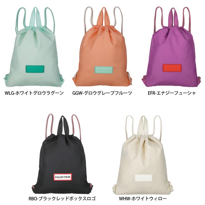 HUNTER ハンター バッグ トラベル ドローストリング バックパック トート ナップサック トートバッグ 軽量 ナイロン UBP3931NRS