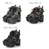 サンダル レディース 厚底 ブーツサンダル 幅広 ３E 黒 ヨースケ 靴 YOSUKE 4450035 ブラック タンクソール チャンキーヒール チェーンベルト レースアップ 2WAY　