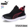 プーマ キッズ スニーカー スリッポン イーズイン 手を使わず履ける クルーズ プロフォーム イーズ イン AOP PS PUMA 405653 黒 ブラック