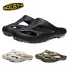 KEEN キーン サンダル メンズ シャンティ SHANTI 軽量 クロッグサンダル キャンプ アウトドア オフィス 1018206 1028605 1028606