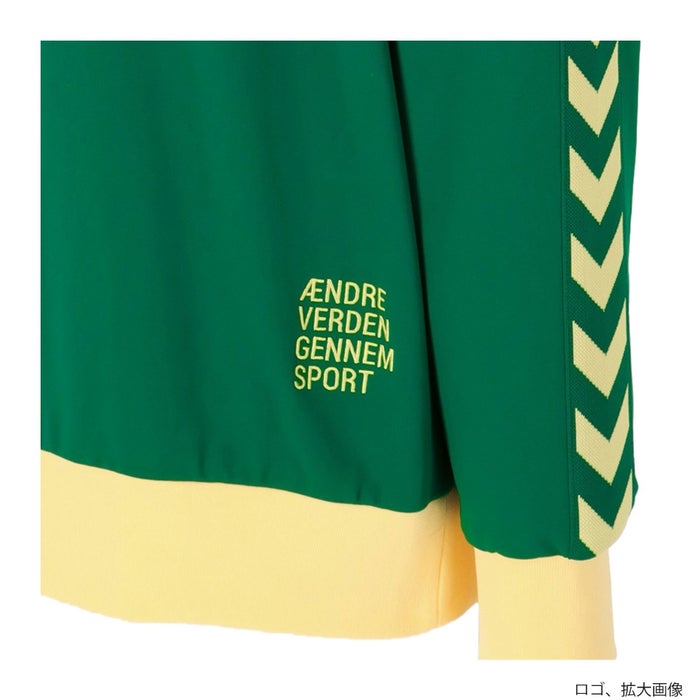 hummel PLAY トラックジャケット HAT2147 メンズ レディース ユニセックス