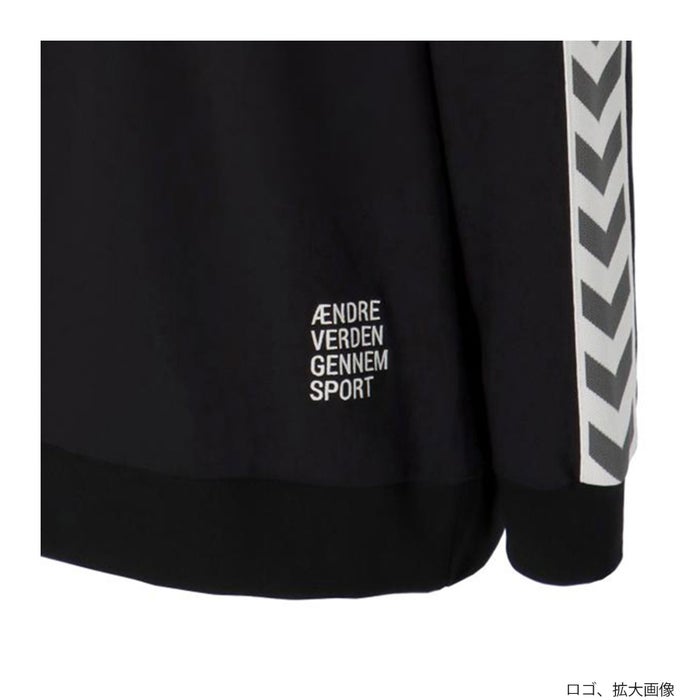 hummel PLAY トラックジャケット HAT2147 メンズ レディース ユニセックス