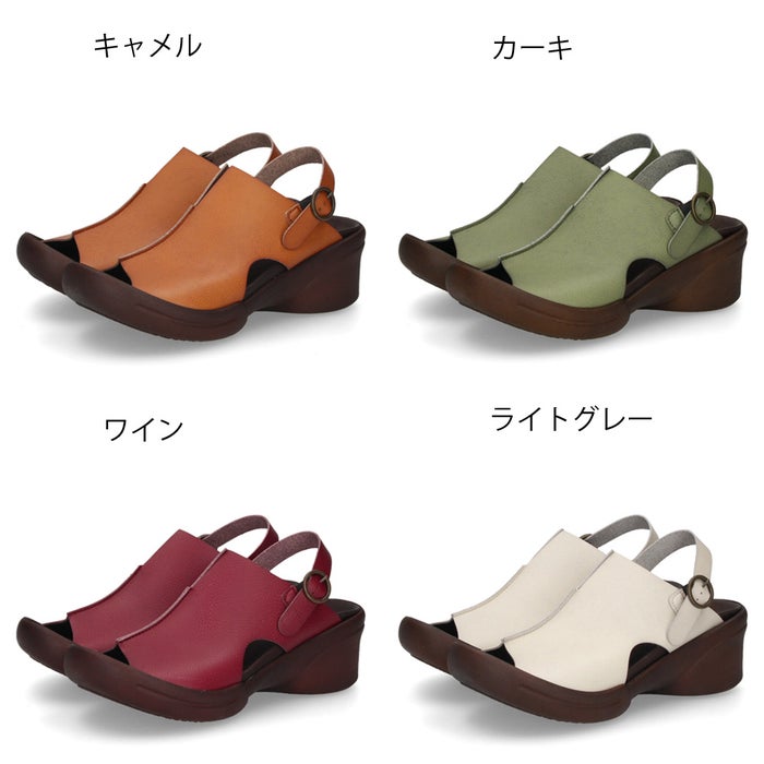 リゲッタ サンダル レディース 靴 日本製 カバーデザイン ウェッジソール コンフォート Re:getA R-2689 安定感 クッション性 履きやすい 歩きやすい 