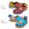 クロックス ワンピース サンダル キッズ crocs ONE PIECE ルフィ チョッパー クラシック クロッグ 212127 212795