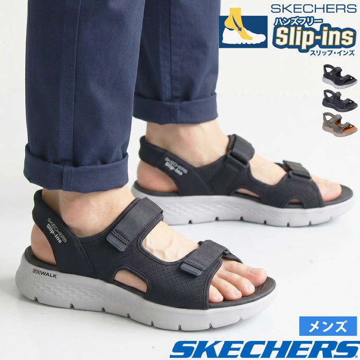 スケッチャーズ スリップインズ サンダル メンズ ゴーウォーク フレックス 229210 SKECHERS Slip-ins GO WALK 立ったまま履ける スポーツサンダル