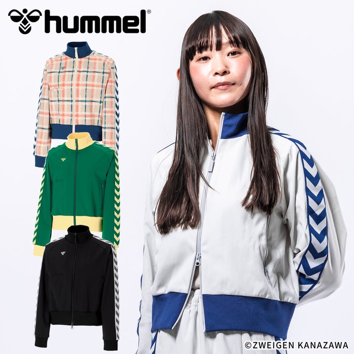 hummel PLAY トラックジャケット HLT2148 レディース
