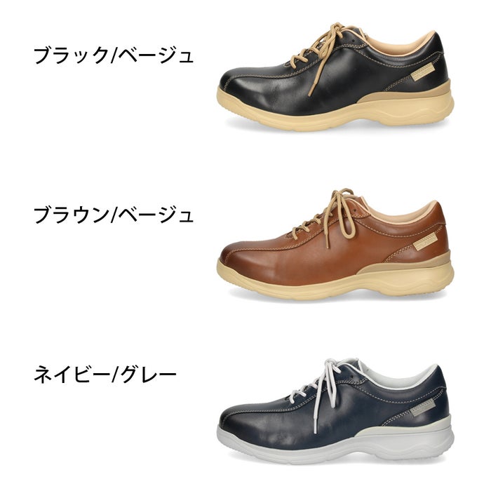 ドクターアッシー ウォーキングシューズ メンズ 靴 本革 4E ワイド ファスナー 抗菌防臭 カジュアル Dr.ASSY DR7007