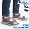 スケッチャーズ スリップインズ サンダル メンズ コンツァーフォーム サンダル 232799 SKECHERS Slip-ins Contour Foam ノーマル幅　立ったまま履ける スポーツサンダル