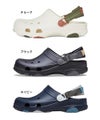 クロックス サンダル メンズ crocs  オール テレイン クロッグ チョーク  ブラック 黒 ネイビー ALL TERRAIN CLOG 206340