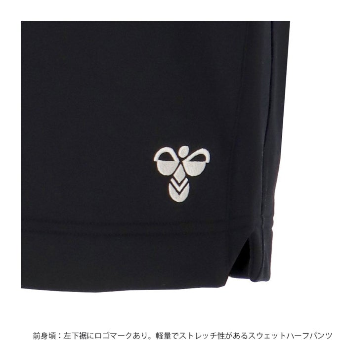 ヒュンメル ハーフパンツ メンズ 短パン スポーツ ショートパンツ 黒 ブラック ネイビー ジム トレーニング ランニング フィットネス 半ズボン バンブルビー スウェットハーフパンツ hummel PLAY HAP8306HP