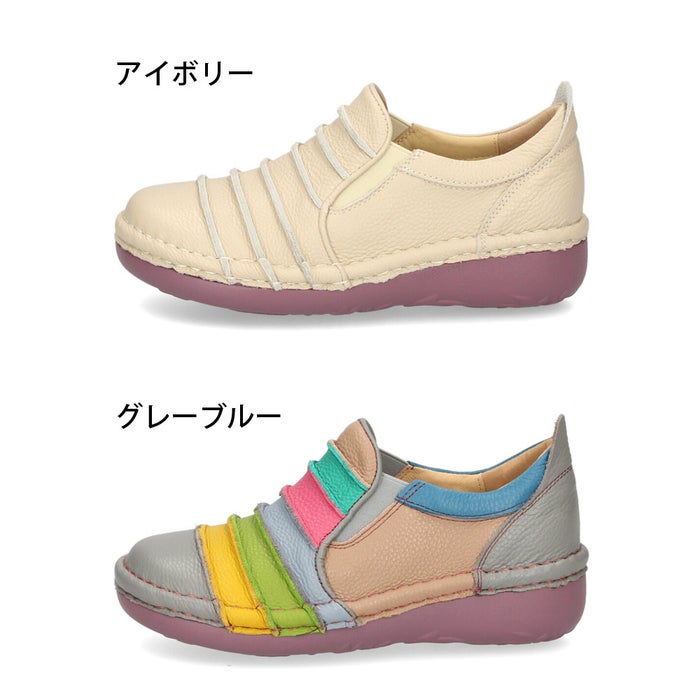 Estacion エスタシオン ボーダースリッポンシューズ レディース 靴 スリッポン 本革 サイドゴア 履きやすい 歩きやすい 疲れにくい MS25