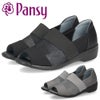 オープントゥ サマーシューズ カジュアル 靴 コンフォート シューズ 幅広 3E 軽量 通気性 メッシュ パンジー Pansy 4482 ブラック 黒 グレー ギフト
