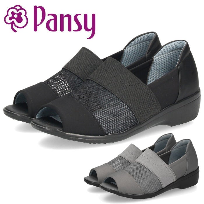 オープントゥ サマーシューズ カジュアル 靴 コンフォート シューズ 幅広 3E 軽量 通気性 メッシュ パンジー Pansy 4482 ブラック 黒 グレー ギフト