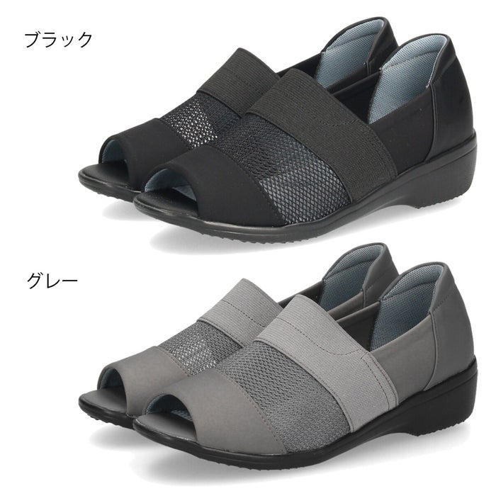 オープントゥ サマーシューズ カジュアル 靴 コンフォート シューズ 幅広 3E 軽量 通気性 メッシュ パンジー Pansy 4482 ブラック 黒 グレー ギフト