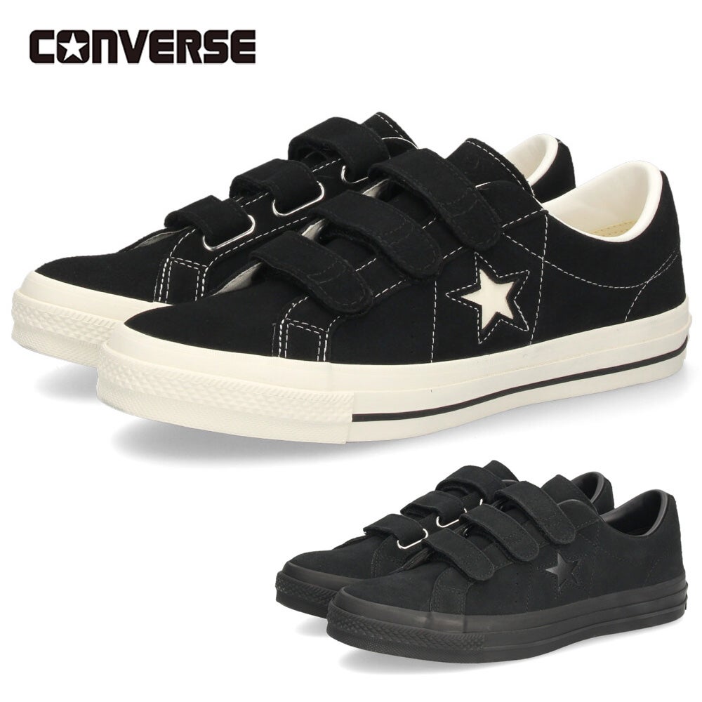 CONVERSE ワンスター スエード V-3 ユニセックス | Parade-パレード