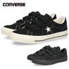 コンバース ワンスター スエード V-3 スニーカー メンズ レディース CONVERSE ONE STAR SUEDE V-3 ベルクロ ローカット 靴 33702991 33702990