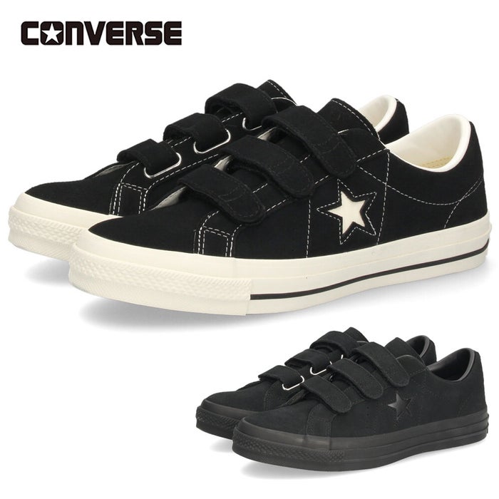 コンバース ワンスター スエード V-3 スニーカー メンズ レディース CONVERSE ONE STAR SUEDE V-3 ベルクロ ローカット 靴 33702991 33702990