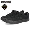 コンバース ワンスター ゴアテックス メンズ スニーカー 靴 ローカット CONVERSE ONE STAR GORE-TEX 35200820 ブラックモノクローム 防水 スエード