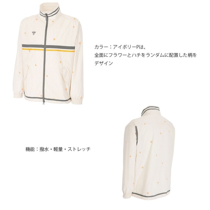 ヒュンメル ジャージ 上 メンズ レディース ブランド 黒 ブラック ブルー スポーツ ジム トレーニング ランニング フィットネス ユニセックス バンブルビー クロスジャケット hummel PLAY HAW2209