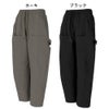 ヒュンメル パンツ メンズ レディース ズボン バレルレッグ ロングパンツ ウエストゴム ユニセックス hummel PLAY シアサッカーバレルパンツ HAW3098P