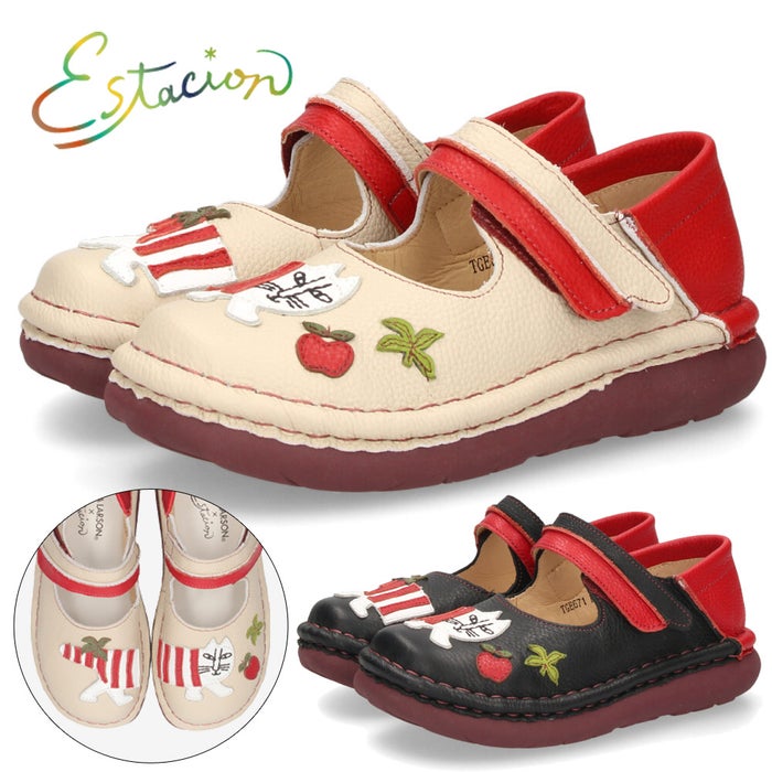 エスタシオン カジュアルシューズ レディース コンフォート 靴 リサ・ラーソン 本革 幅広 ４E 歩きやすい マイキーモチーフ 猫 Estacion TGE671 ストラップ ブラック 黒 アイボリー